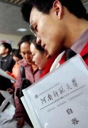 社会广角最新爆料,最新爆料揭示惊人真相